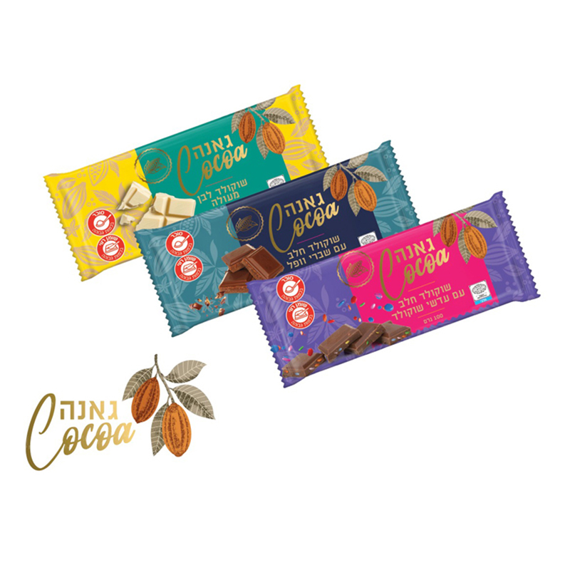 שוקולד קקאו