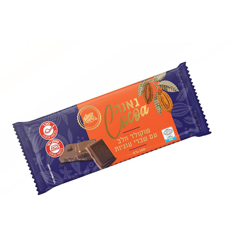 שוקולד קקאו עם שברי עוגיות